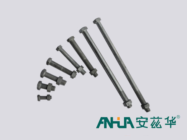 熱鍍鋅電力螺栓